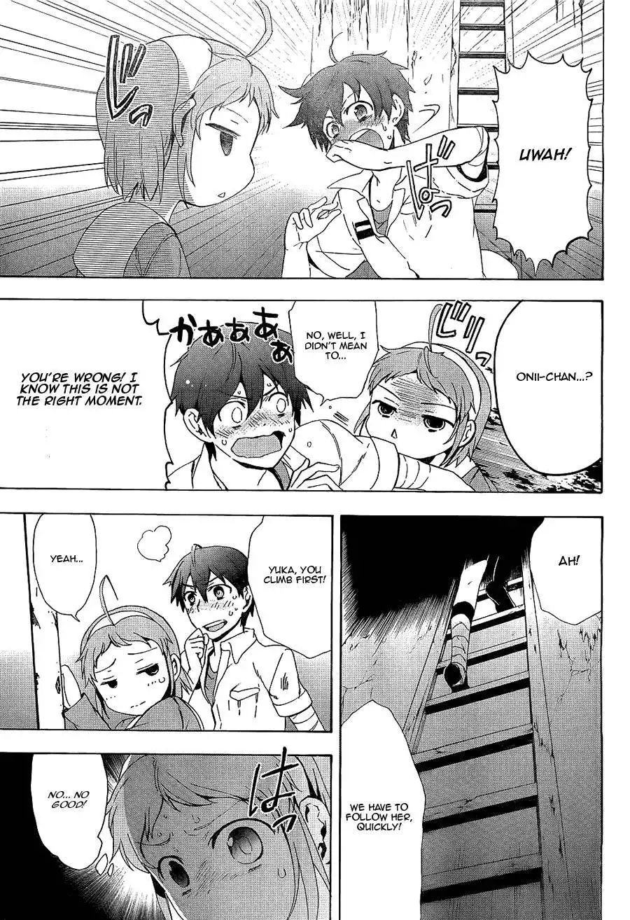 Corpse Party Blood Covered Chapter 36 26